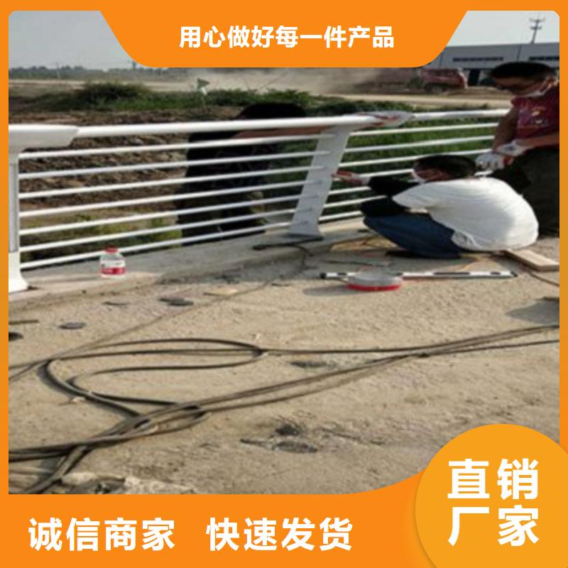 高速公路护栏高质量服务