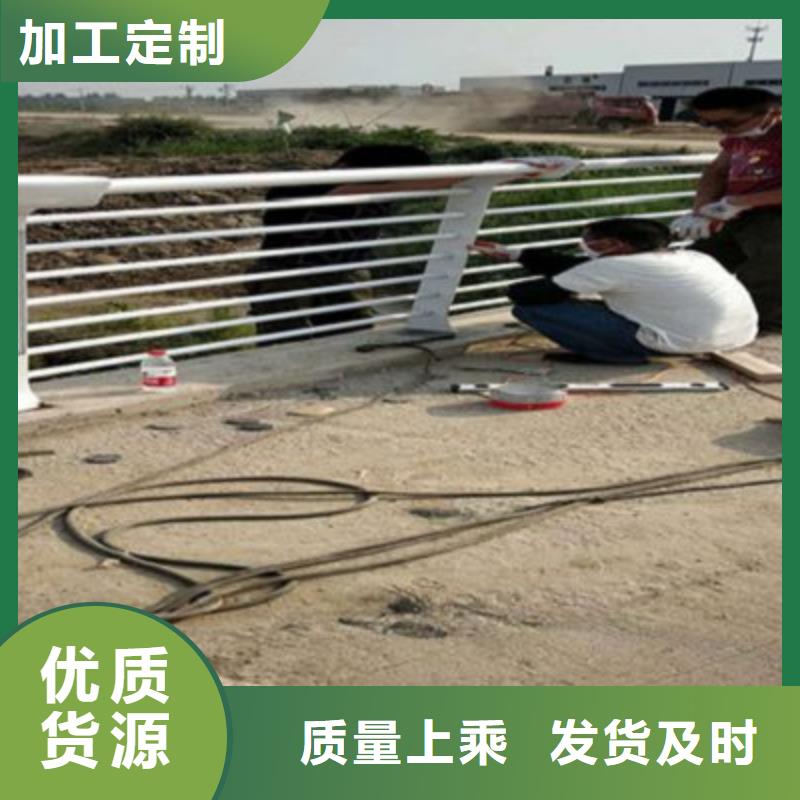 道路护栏极速发货