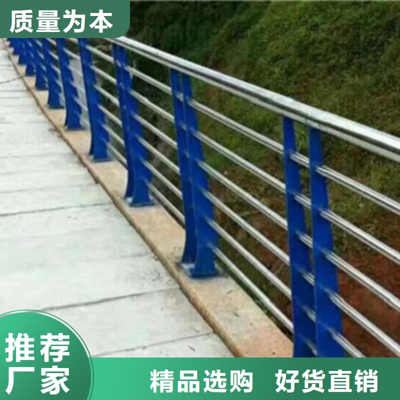 不锈钢复合管道路护栏出售