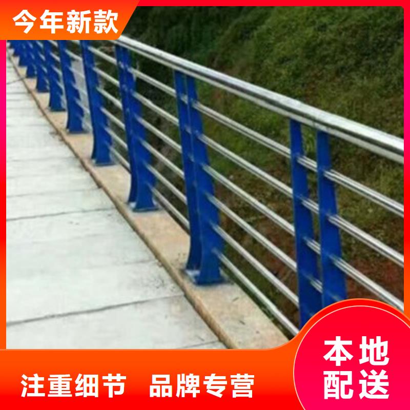 【桥梁灯光防撞护栏【桥梁护栏】应用领域】