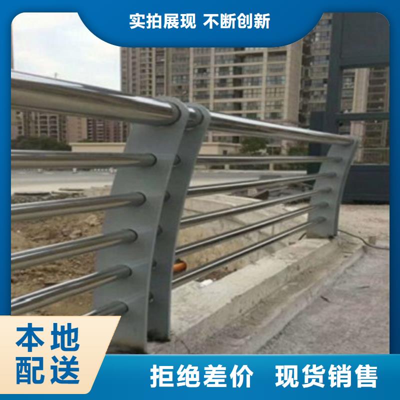 不锈钢桥梁栏杆安装技术指导