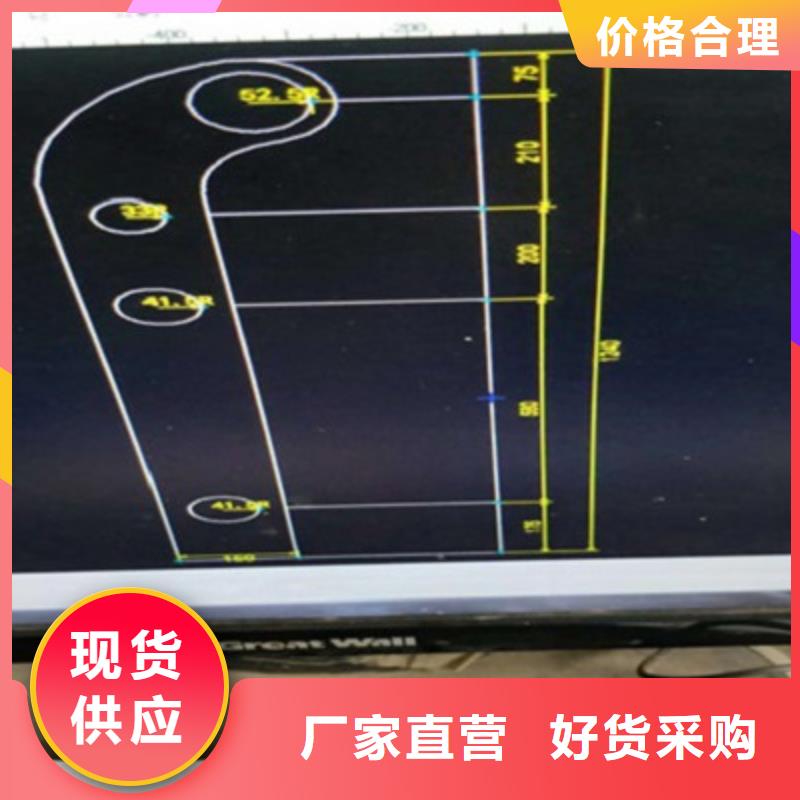 栏杆立柱喷塑结实耐用