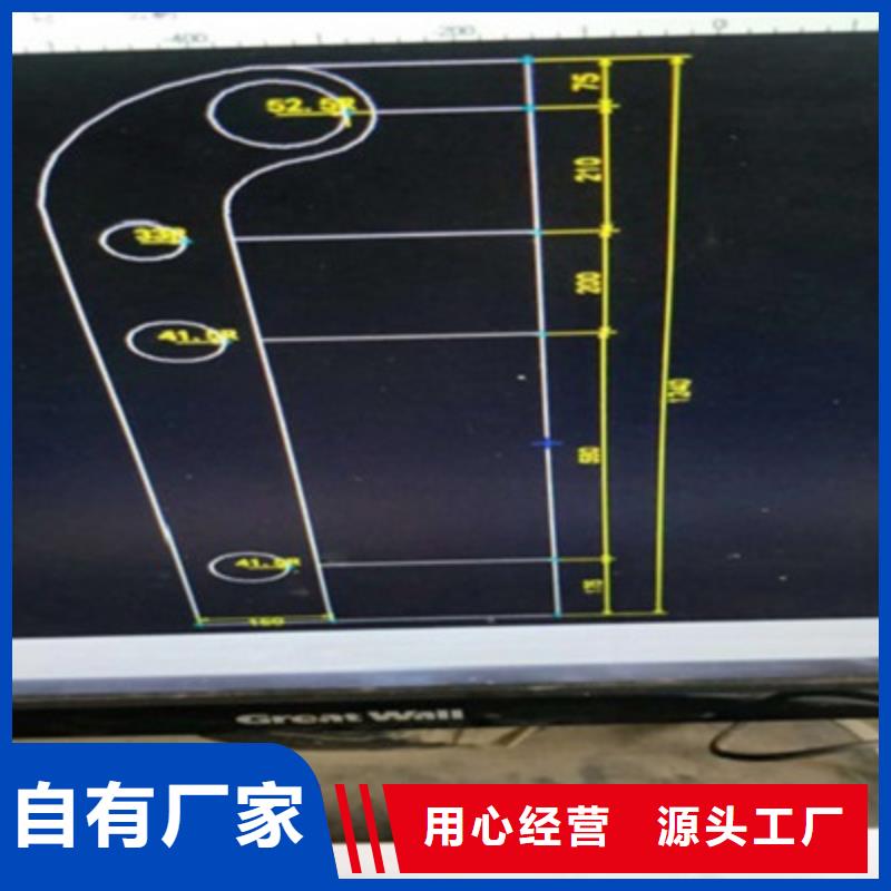 不锈钢碳素钢复合管护栏安装简便