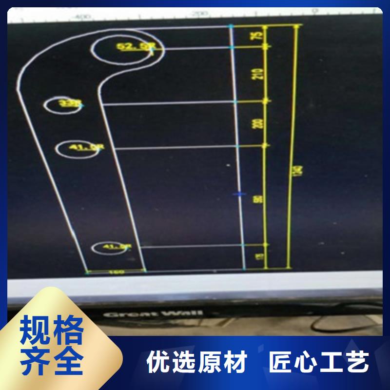 304不锈钢复合管护栏真材实料