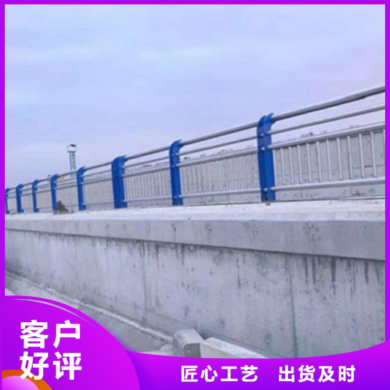 不锈钢复合管道路护栏防酸碱