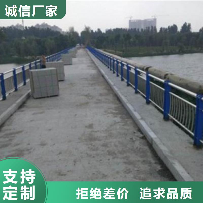 不锈钢复合管桥梁护栏基本尺寸