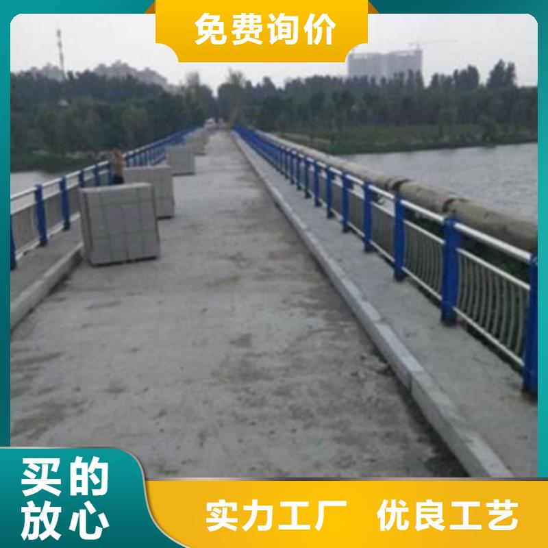 道路隔离栏杆大气美观