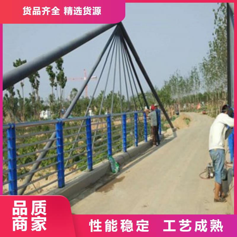 道路隔离栏杆批发零售