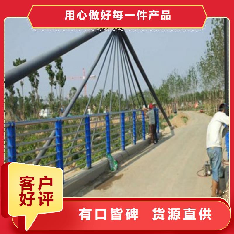 不锈钢复合管桥梁护栏准确报价