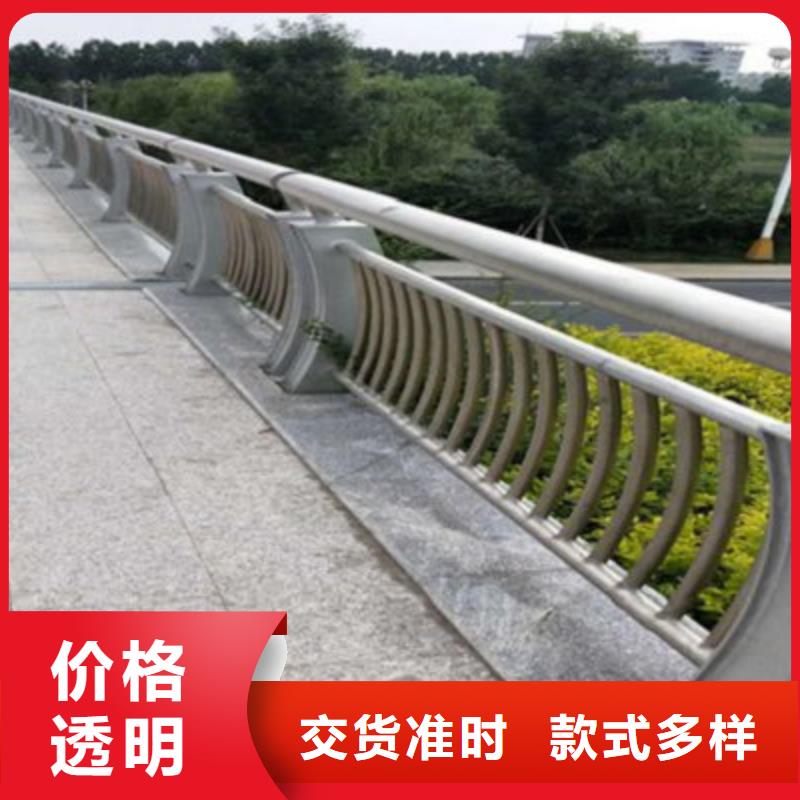 防撞桥梁栏杆【道路护栏】质检严格放心品质