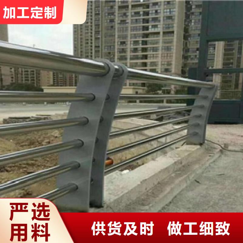防撞桥梁栏杆_不锈钢立柱符合国家标准