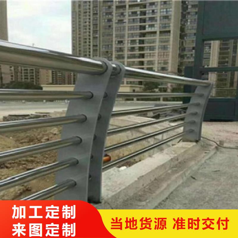 不锈钢复合管桥梁护栏防酸碱