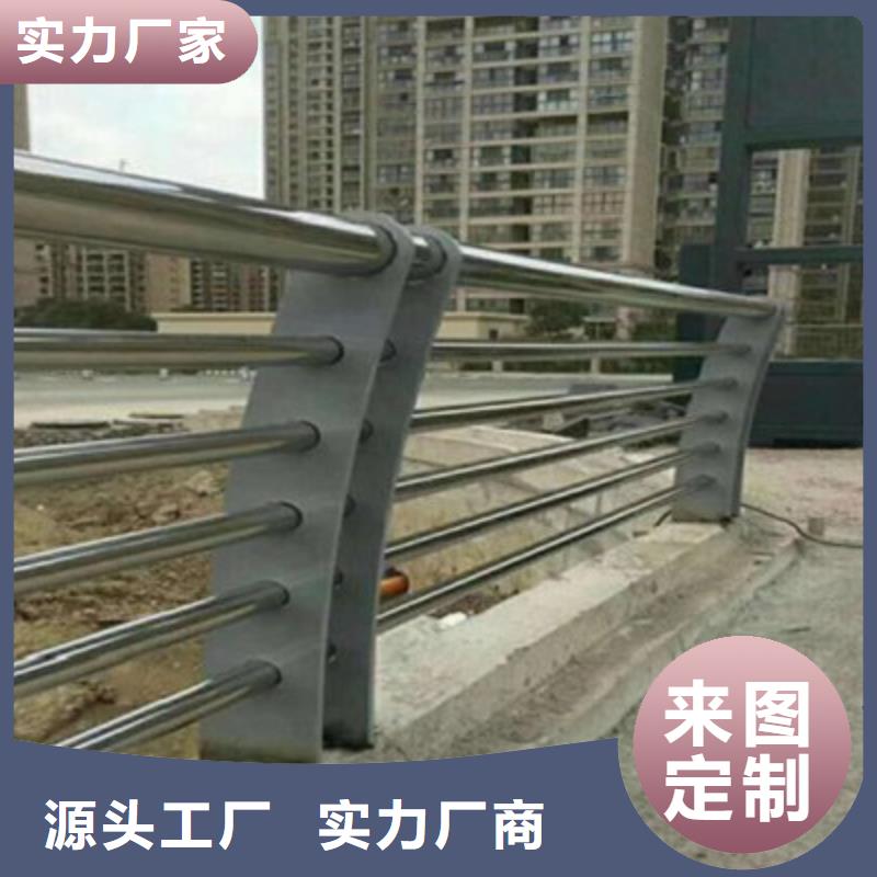 不锈钢桥梁护栏抗老化