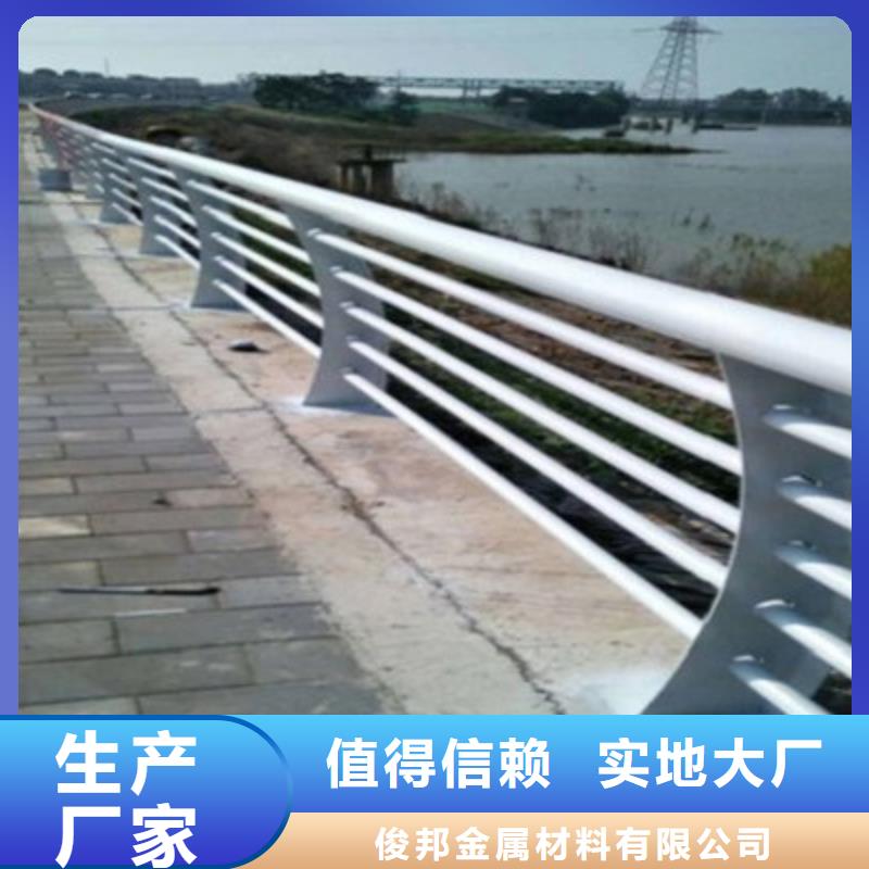不锈钢桥梁护栏品质铸就口碑