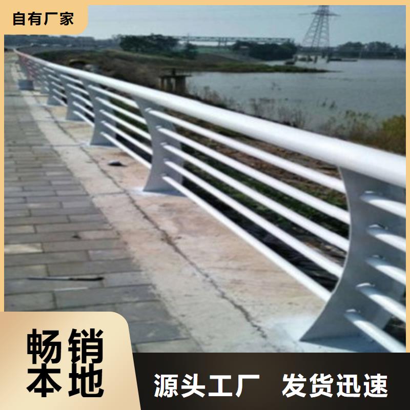 不锈钢复合管桥梁护栏做工细致