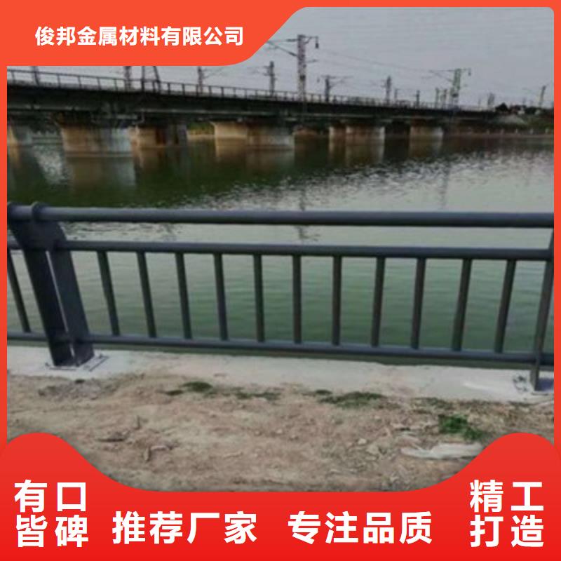 桥梁防撞护栏提供免费画图