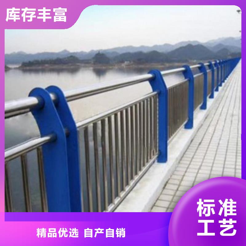 河道护栏提供免费画图