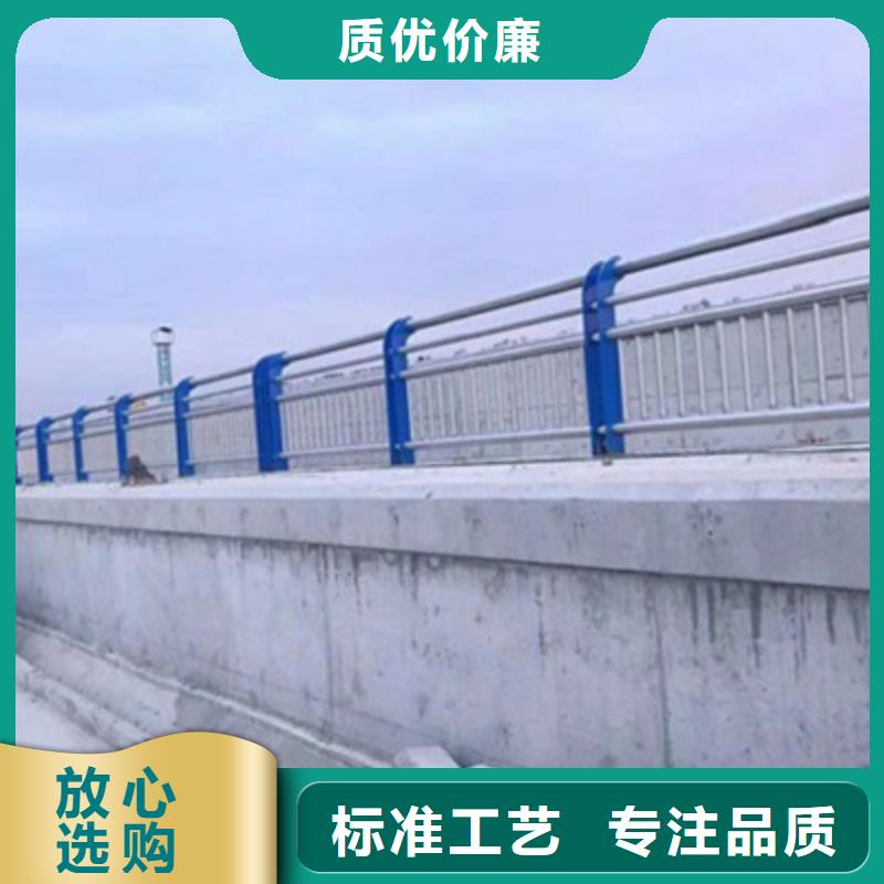 不锈钢道路护栏零售