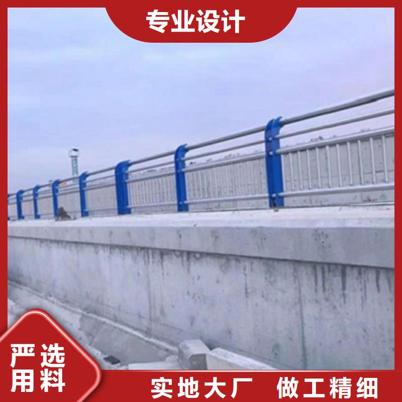 不锈钢复合管桥梁护栏容易清洗