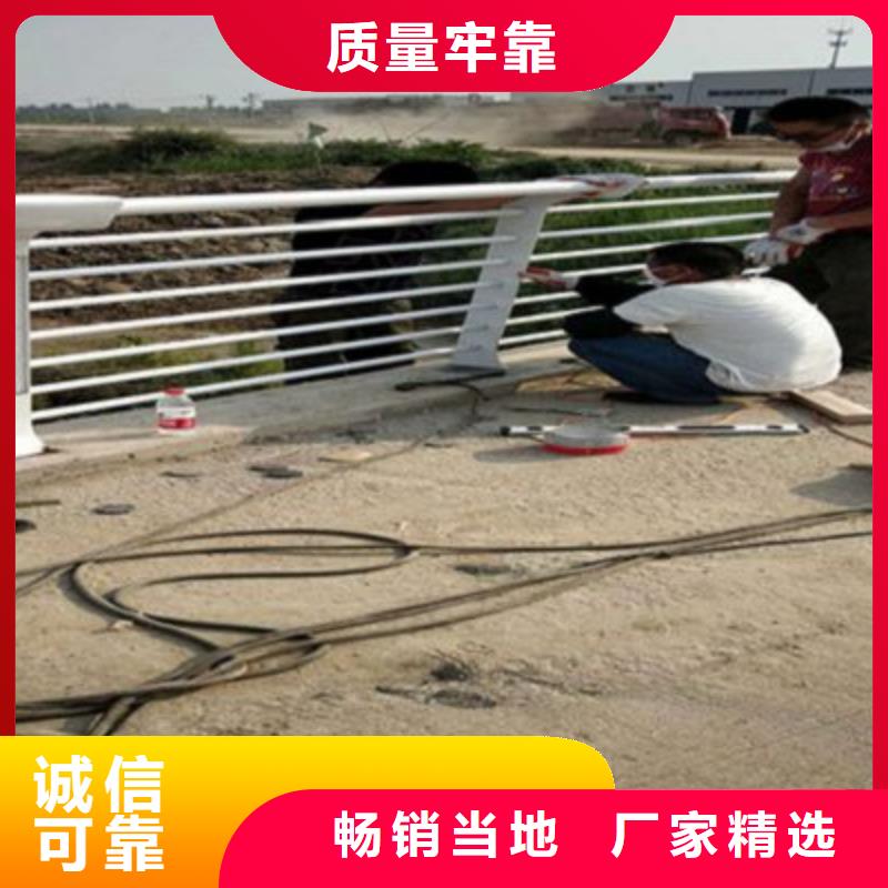 不锈钢路基护栏批发零售