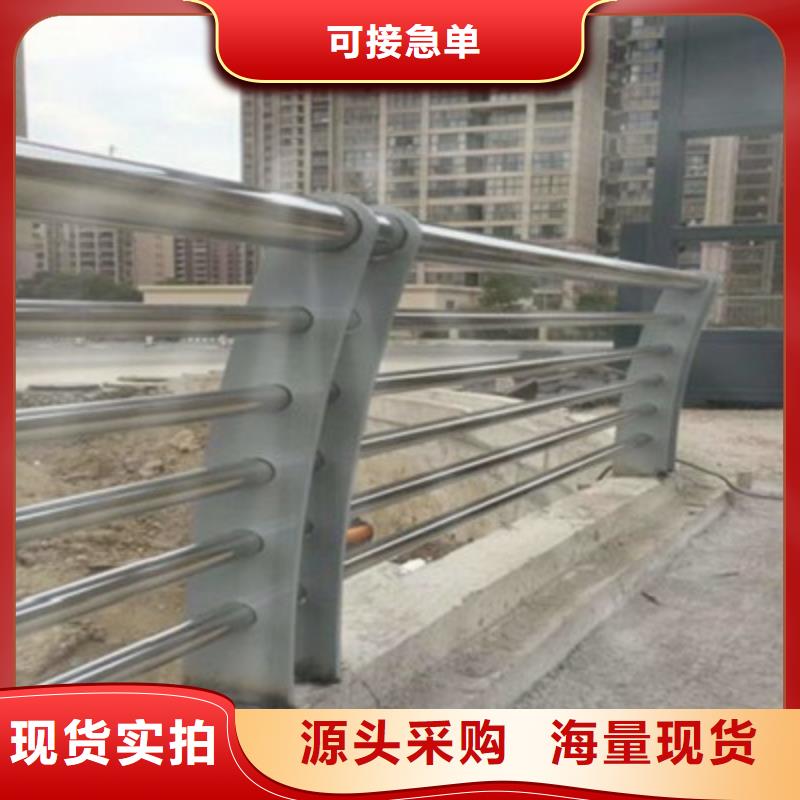 不锈钢桥梁护栏耐候性好