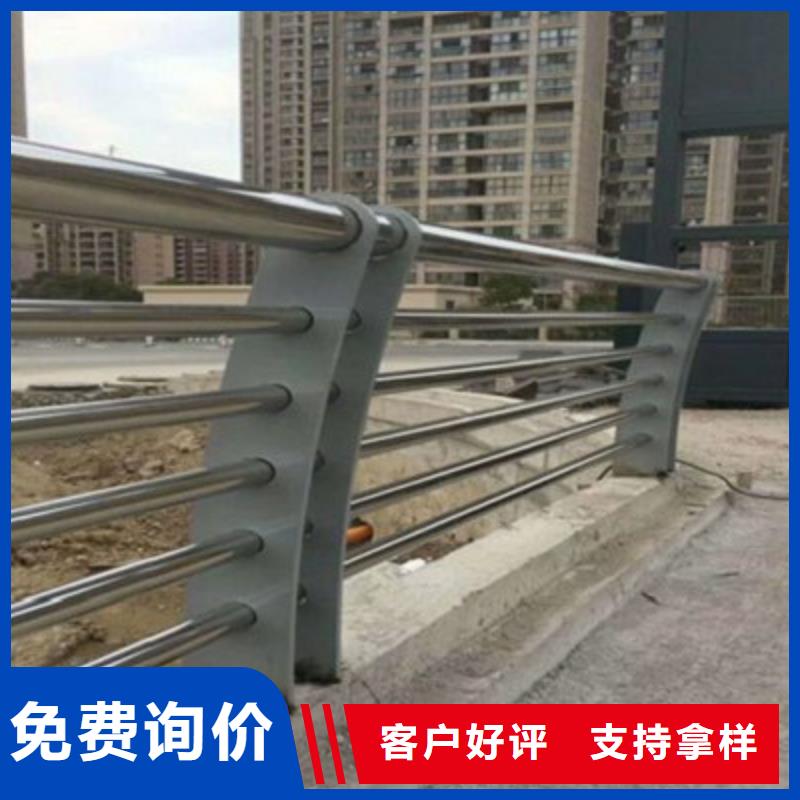 襄樊不锈钢复合管栏杆质量保证