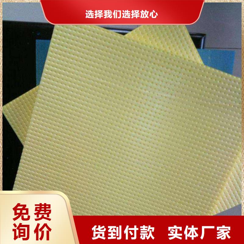 民权正云室内地暖板专业生产15年