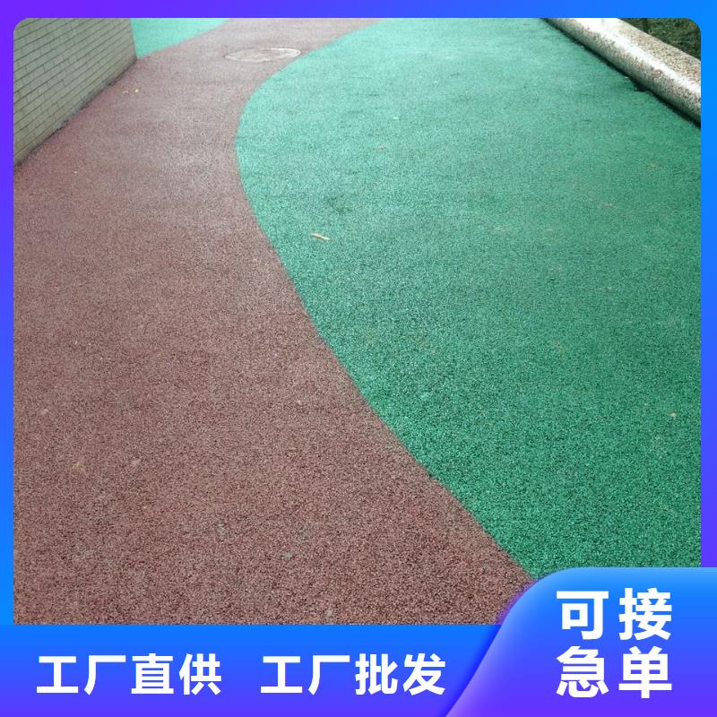 透水厂房环氧自流平工厂现货供应