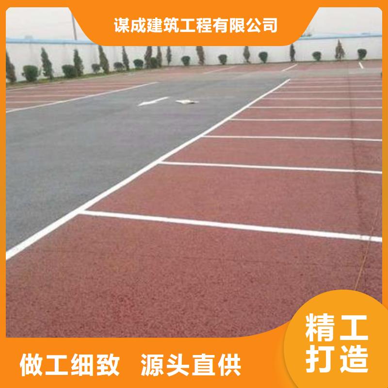 透水厂房环氧自流平工厂现货供应