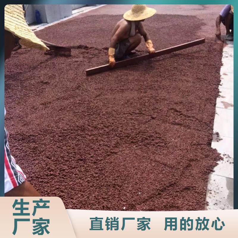 透水厂房环氧自流平工厂现货供应