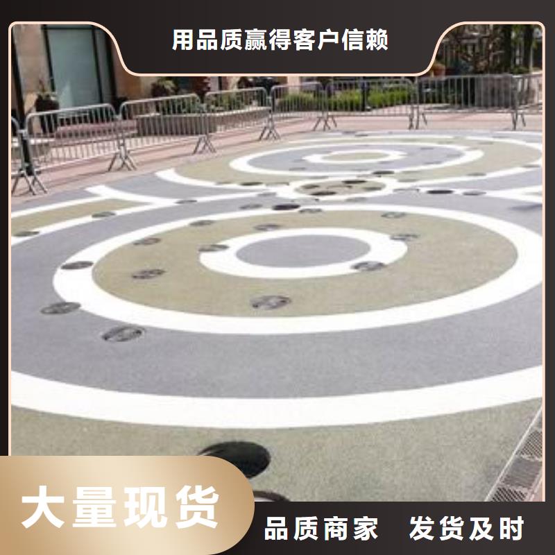 透水厂房环氧自流平工厂现货供应