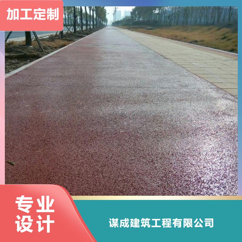 【透水】环氧厂房地坪支持加工定制