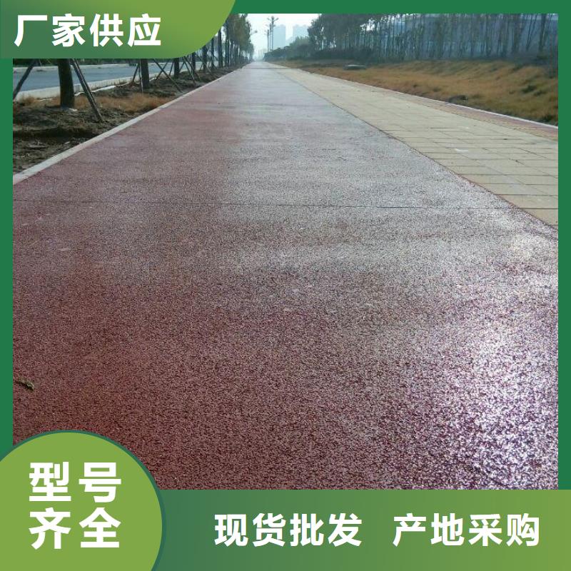 透水厂房环氧自流平按需定制