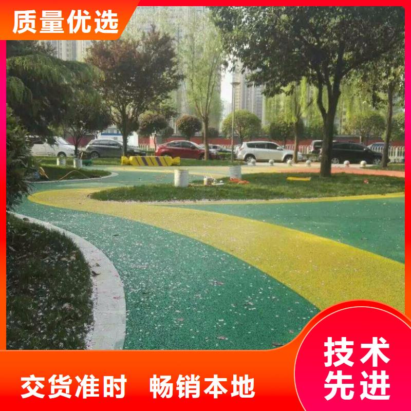 透水厂房环氧自流平按需定制