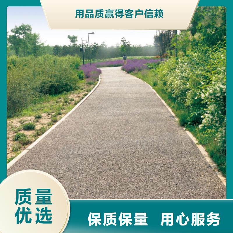 透水厂房环氧自流平按需定制