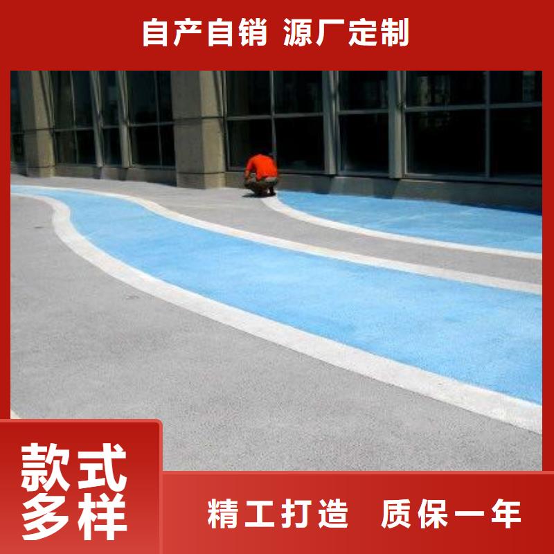 透水彩色环氧地坪漆采购无忧