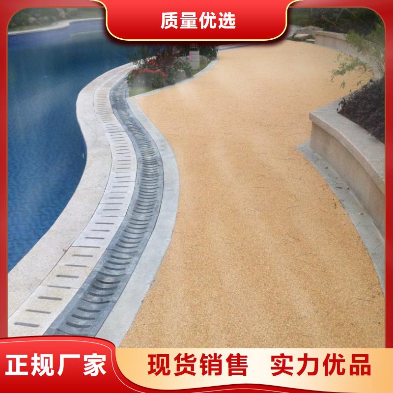 透水 彩色透水混凝土专业生产制造厂