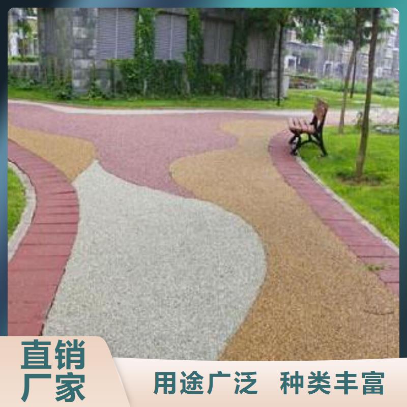 透水厂房环氧自流平按需定制