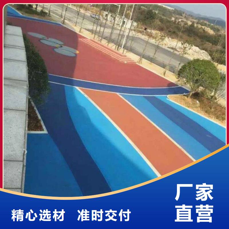 透水厂房环氧自流平按需定制