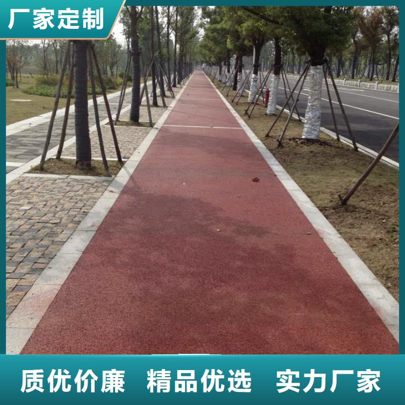 透水厂房环氧自流平按需定制