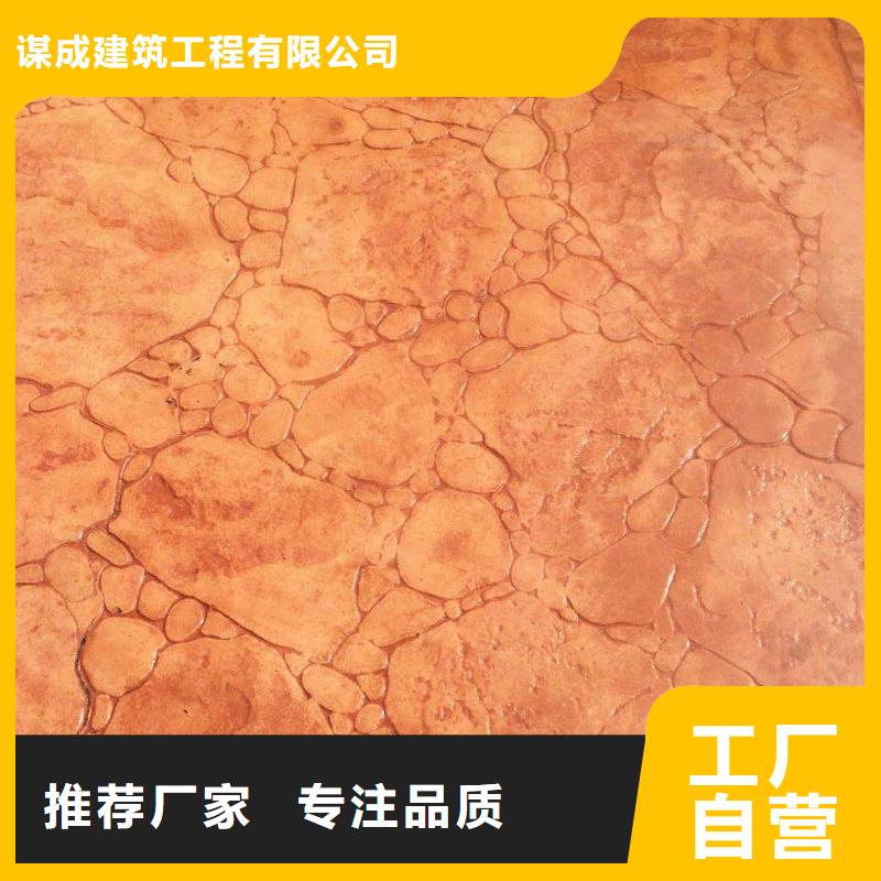 压花彩色环氧地坪漆物流配送