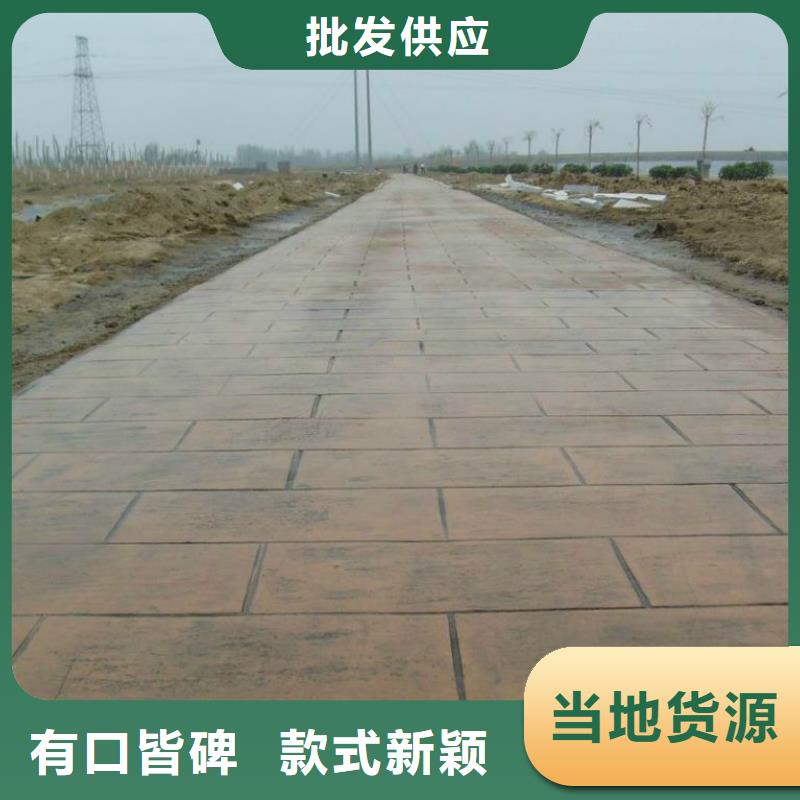 压花彩色环氧地坪漆物流配送