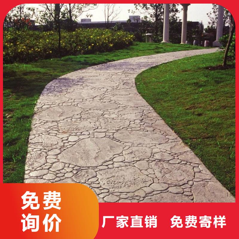 压花彩色环氧地坪漆物流配送