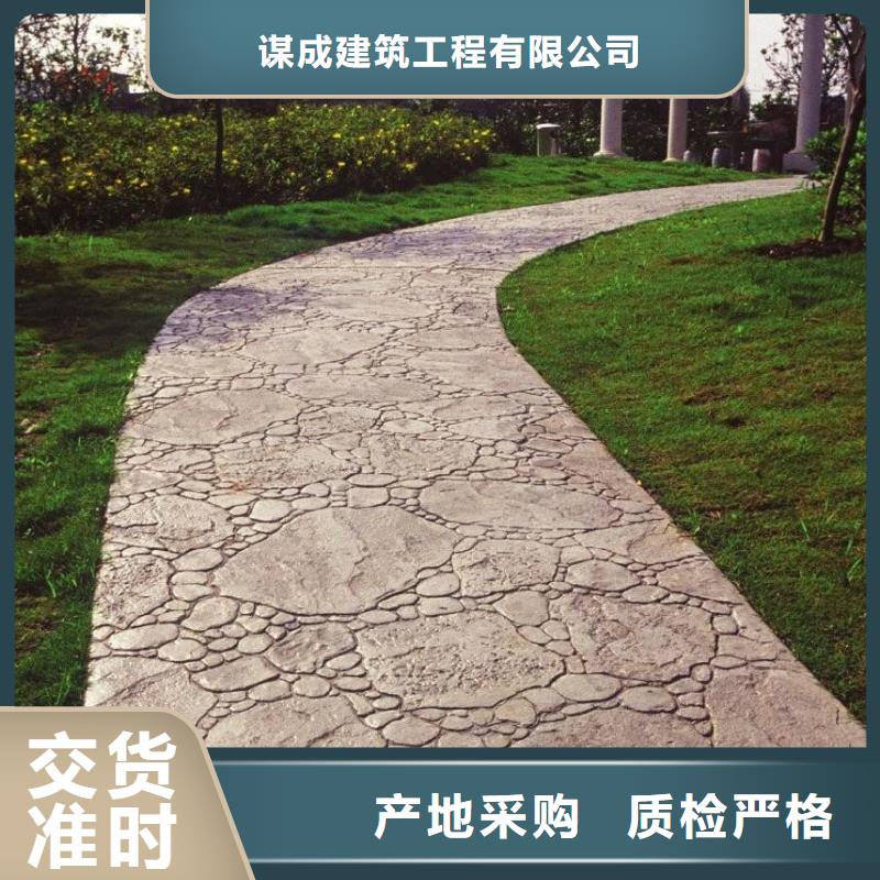 压花彩色环氧地坪漆物流配送