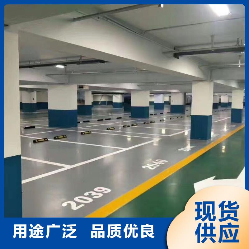 环氧_艺术压模地坪选择我们没错