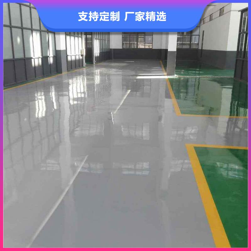 环氧_艺术压模地坪选择我们没错