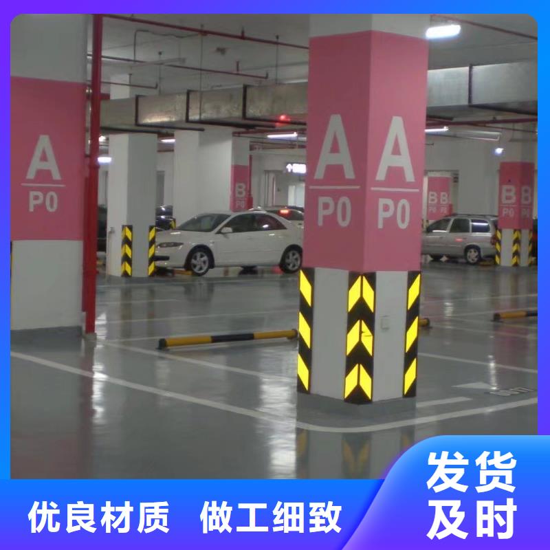 环氧彩色环氧地坪漆支持大小批量采购