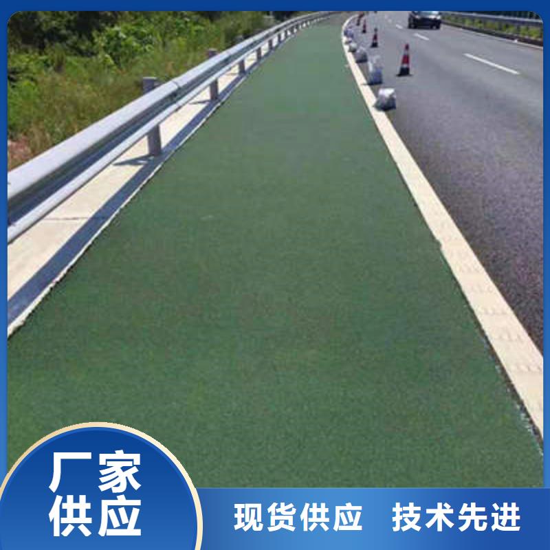 防滑路面环氧树脂地坪品质服务