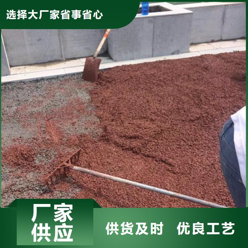 透水艺术压模地坪价格实惠工厂直供