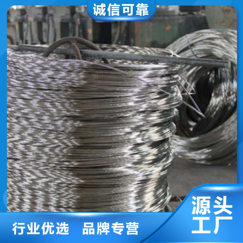 304不锈钢软钛钢丝可来料加工生产
